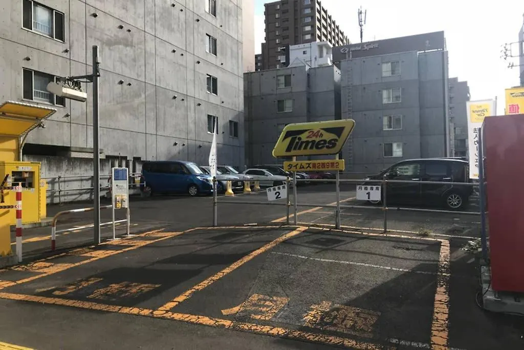 Momo Premium 804 Apartment Sapporo Japan
